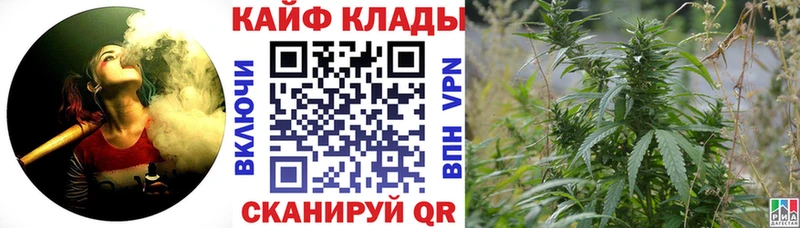Наркошоп купить Alpha PVP  Бошки Шишки  КОКАИН  МЕФ  ГАШИШ  Духовщина