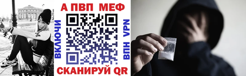 Купить где  Духовщина  A PVP крисы CK 