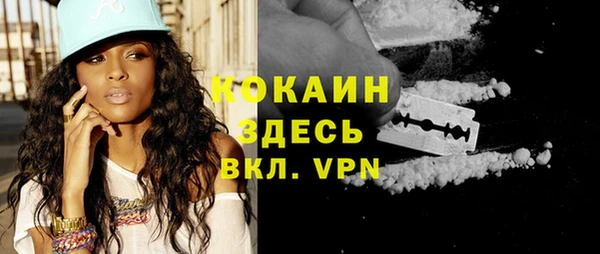 дживик Краснотурьинск