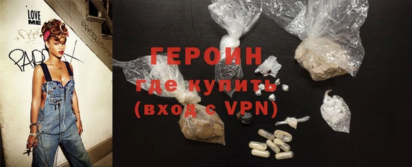 дживик Краснотурьинск