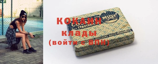 дживик Краснотурьинск