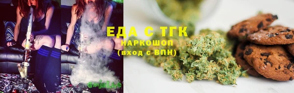 дживик Краснотурьинск