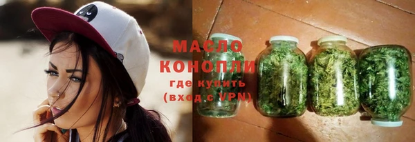 дживик Краснотурьинск