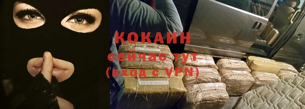 a pvp Красноперекопск