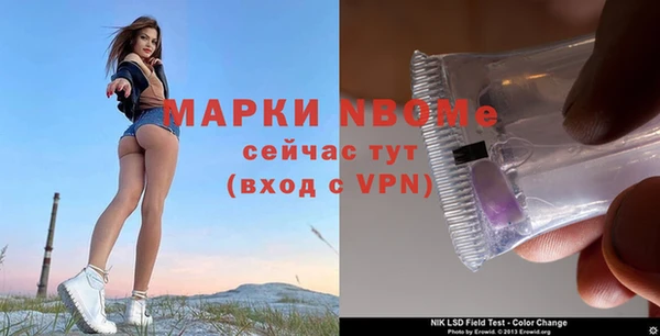 a pvp Красноперекопск