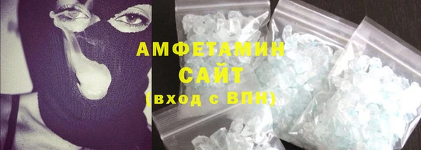 дживик Краснотурьинск
