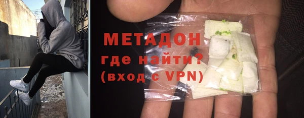 a pvp Красноперекопск