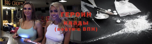 дживик Краснотурьинск