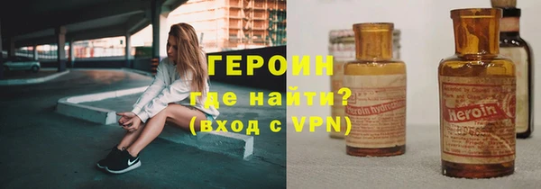a pvp Красноперекопск