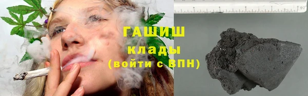 дживик Краснотурьинск