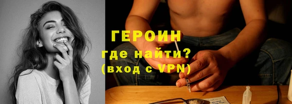 a pvp Красноперекопск