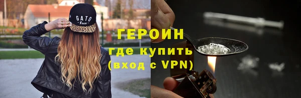 a pvp Красноперекопск