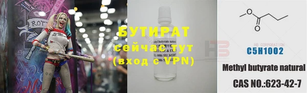 a pvp Красноперекопск