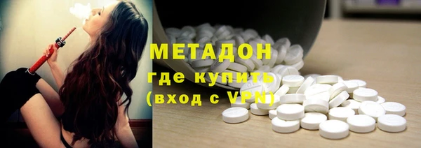 дживик Краснотурьинск