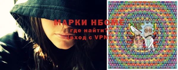 дживик Краснотурьинск