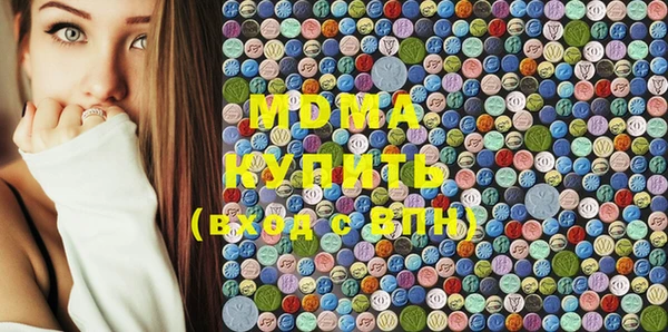 a pvp Красноперекопск