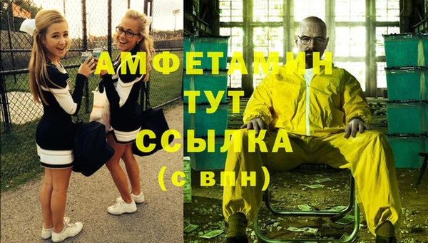 дживик Краснотурьинск