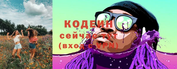 a pvp Красноперекопск