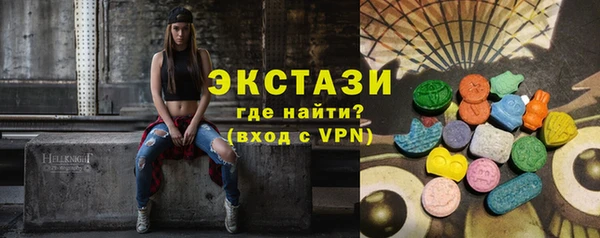 a pvp Красноперекопск