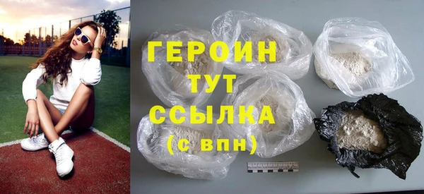 крисы Краснослободск