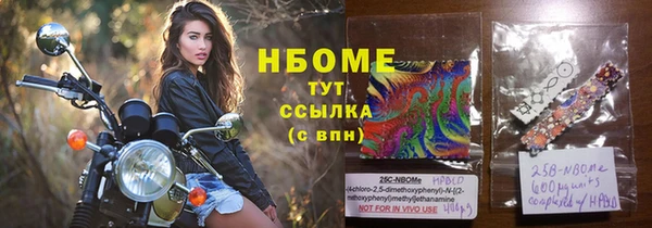 a pvp Красноперекопск