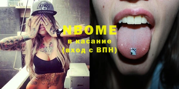 дживик Краснотурьинск