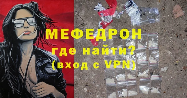 a pvp Красноперекопск